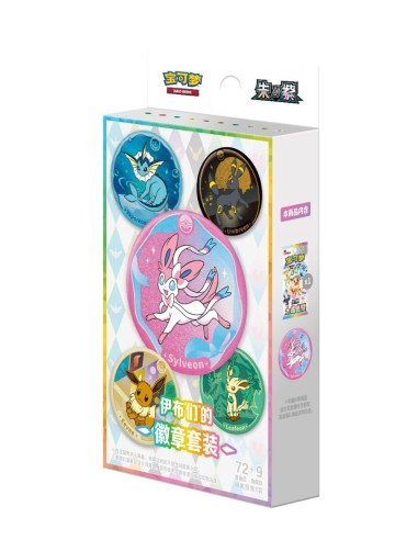 Pokémon CSV9.5C Terastal Grand Gathering Badge Set Chinois Simplifié avec badge aléatoire