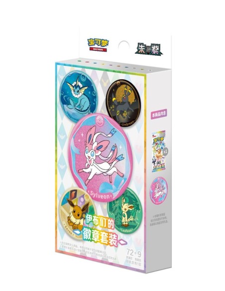 Pokémon CSV9.5C Terastal Grand Gathering Badge Set Chinois Simplifié avec badge aléatoire