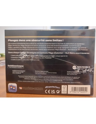 Display scellée de 10 kit d'avant Première nuit noire dans sa protection Acrylique Phoenix Shield