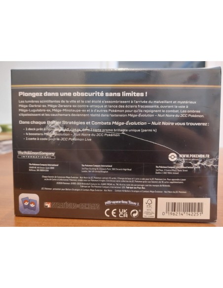 Display scellée de 10 kit d'avant Première nuit noire dans sa protection Acrylique Phoenix Shield