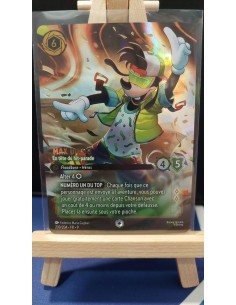 Max Dingo (230/204 - 9)