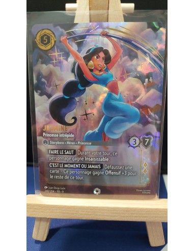 Jasmine (240/204 - 9)