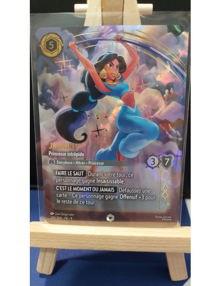 Jasmine (240/204 - 9)