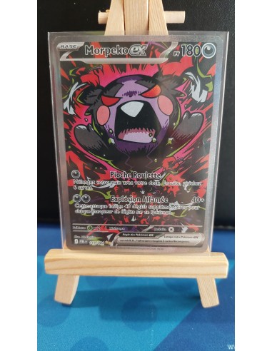 Morpeko EX (PBL 117/084)
