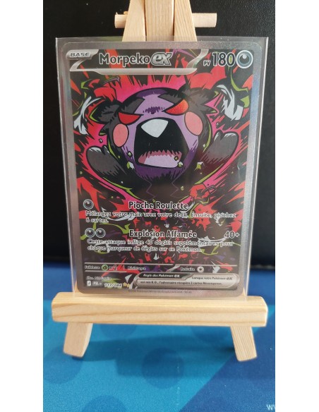 Morpeko EX (PBL 117/084)