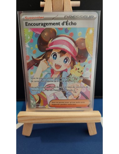 Encouragement d'Echo (POR 123/088)