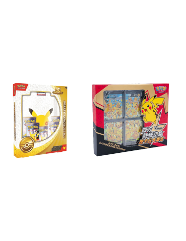 Coffret Classeur Pokémon 30ᵉ Anniversaire | TZP