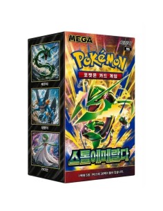 Display Pokémon M6 Storm Emeralda coréenne de 30 boosters avec Méga-Rayquaza-ex