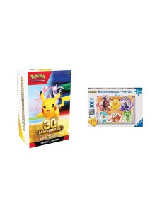 Pack Pokémon 30ᵉ Anniversaire Bundle 6 boosters avec puzzle Pokémon aléatoire