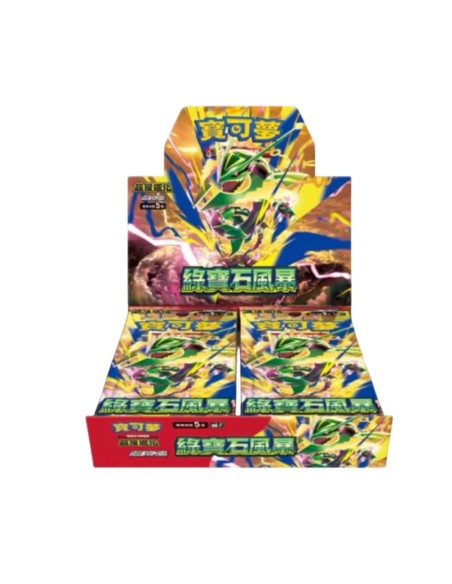 Display Pokémon M6 Storm Emeralda chinois traditionnel 30 boosters Méga-Rayquaza ex