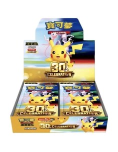 Display Pokémon 30e Anniversaire 30th Celebration chinois simplifié avec 20 boosters
