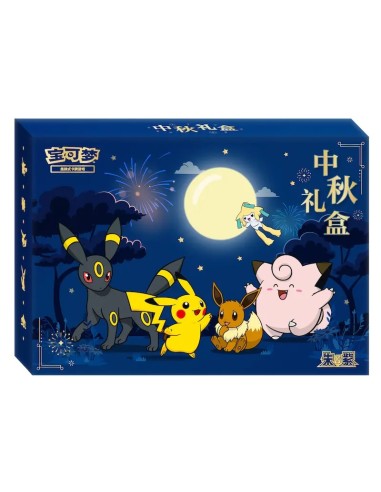 Coffret Pokémon Mid-Autumn Festival Fête de la Mi-Automne 2026 en chinois simplifié avec Noctali et Pikachu