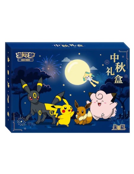Coffret Pokémon Mid-Autumn Festival Fête de la Mi-Automne 2026 en chinois simplifié avec Noctali et Pikachu