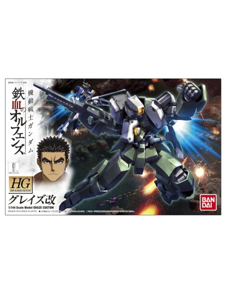 Maquette Gundam Gunpla HG n°004 EB-06/tc Graze Custom à l'échelle 1/144 de Bandai, issue de Gundam Iron-Blooded Orphans