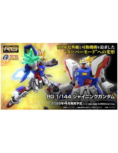 Maquette Gundam Gunpla Real Grade RG n°42 GF13-017NJ Shining Gundam à l'échelle 1/144 de Bandai Spirits