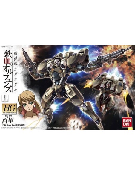 Maquette Gundam Gunpla HG n°005 STH-14s Hyakuri à l'échelle 1/144 de Bandai Spirits, issue de Gundam Iron-Blooded Orphans