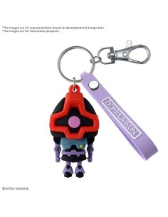 Porte-clés Gundam Dompla-Kun en caoutchouc 3D avec relief, accessoire de collection Mobile Suit Gundam