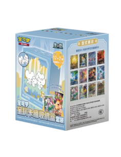 Illustration Rare Metal Deck Box Set