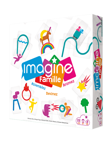 IMAGINE FAMILLE