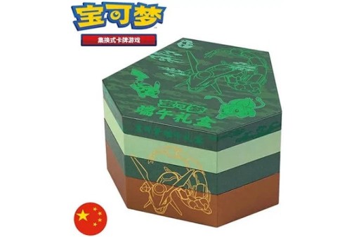 Pokémon Japonais, Chinois, Coréen